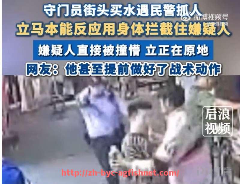 AG捕鱼王官网-“大黄蜂”多特蒙德队在德甲的表现深度解析