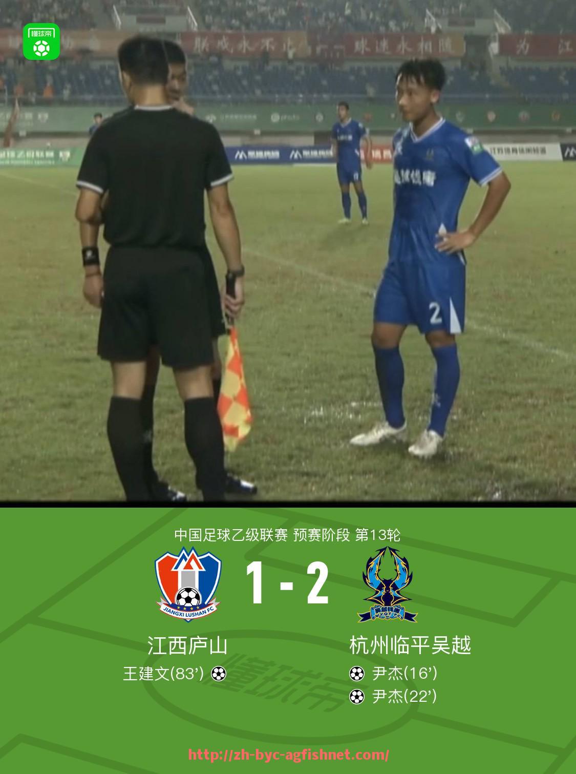 AG捕鱼王官网-世俱杯比赛各岗位应急演练规范流程的制定与执行